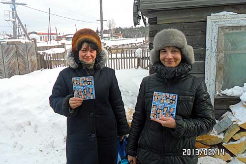 Since 2013 over 5 million copies of evangelistic books, St. John's Gospel, and over 100 thousand Bibles have been printed in Russia to help volunteers from local churches reach their nation with the gospel of Jesus Christ.