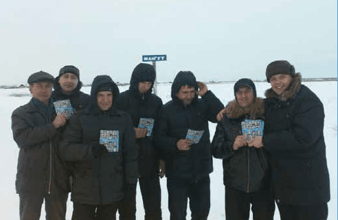 group-men-cold