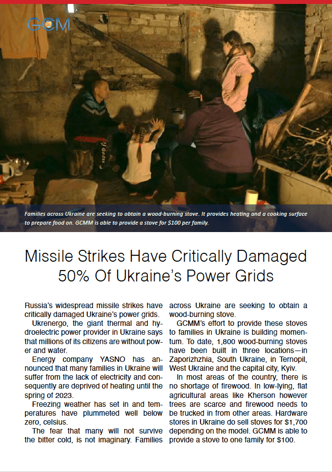 Read the latest update from Ukraine in PDF format.