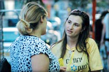 Sharing the gospel in Israel