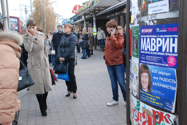 irkutsk-people