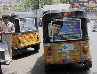 rickshaw hyderabad