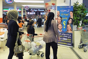 Mega city campaign in Erbil, Iraq was surprisingly peaceful and response was beyond expectations.