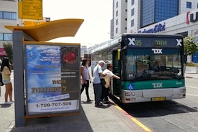 The Hebrew-language campaigns were effective in reaching Israelis.