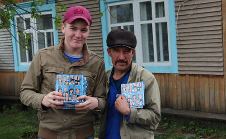 2-russians-book