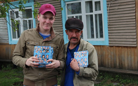 2-russians-book 2-russians-book