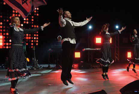 Mega Messianic Conference Stage Performance Mega Messianic Conference Stage Performance