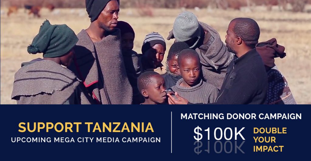 Support Tanzania MCM Campaign