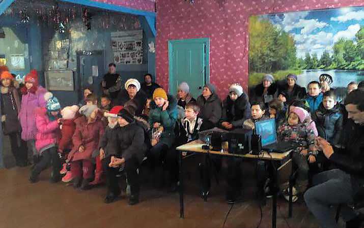 Evangelical Russian Church Evangelical Russian Church