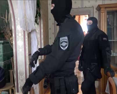 Russian Police Russian Police
