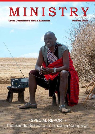 October_2019_Thousands_Respond_in_Tanzania_Campaign October_2019_Thousands_Respond_in_Tanzania_Campaign