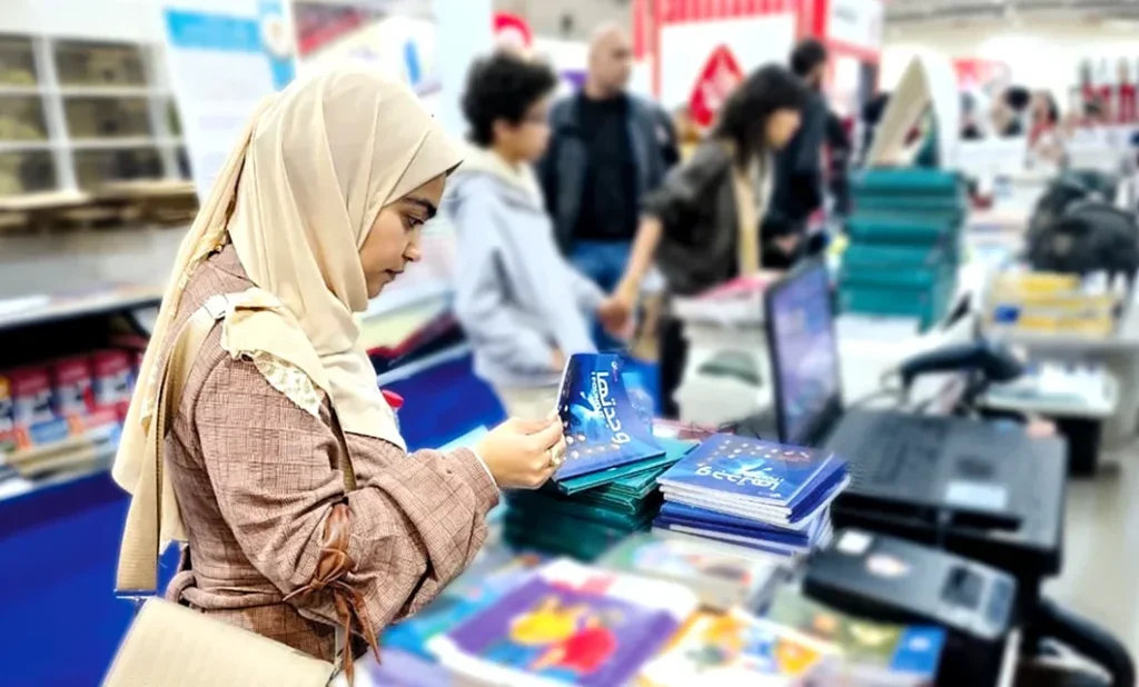Egypt book fair