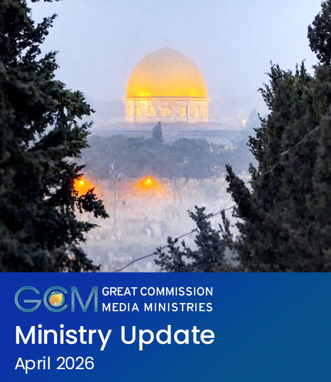 GCMM April nwsl cover