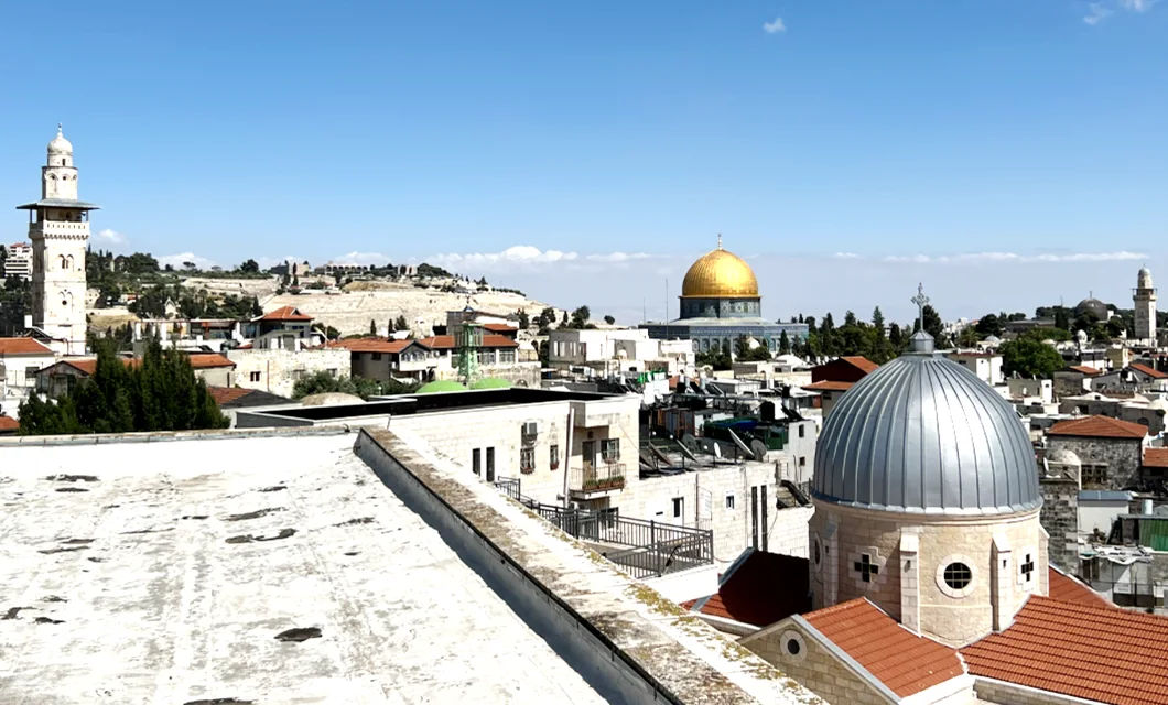 Jerusalem golden dome